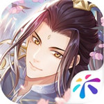 此生无白解锁版