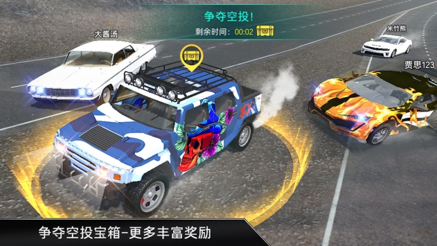 CarX漂移车祸真实模拟截图2