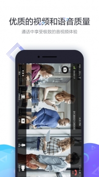 小鱼易连最新 v3.1.5
