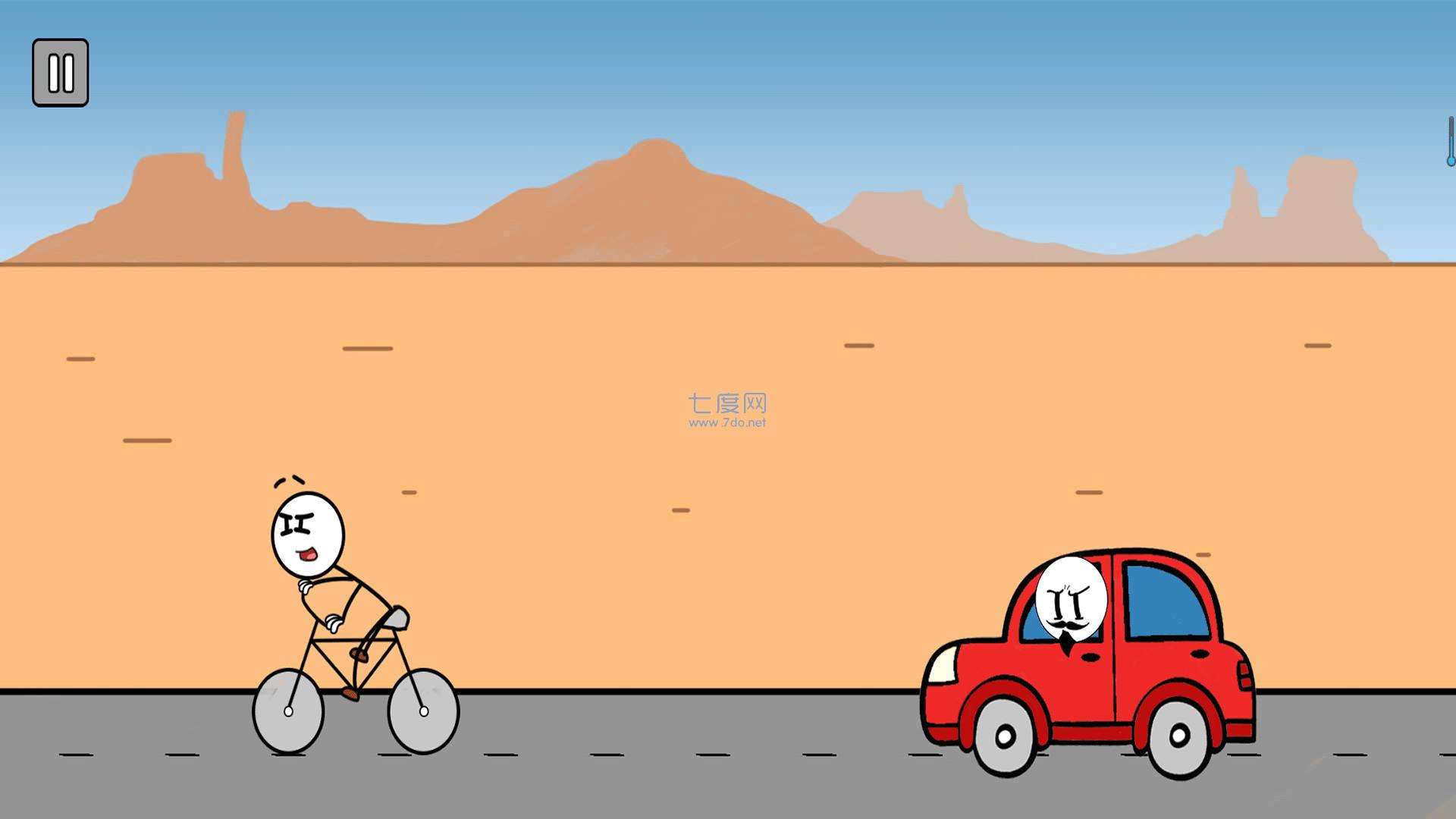 每日烧脑游戏