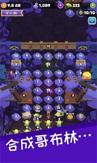 黄金与哥布林手游官方最新版  v5.4.4
