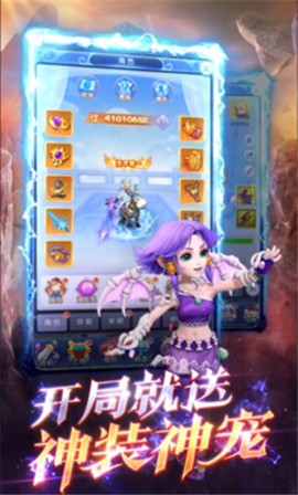 梦幻西游网页版官网  v1.0.12