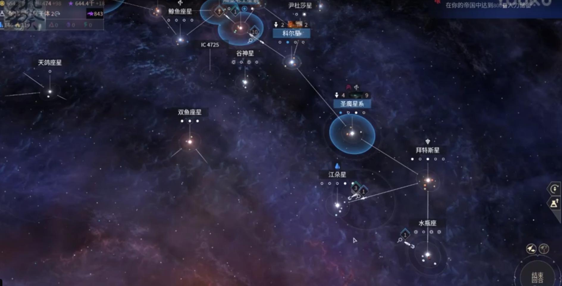 无尽帝国 2024-06-25 15:08