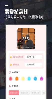 光影桌面.jpg