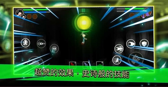 龙珠锦标赛传奇截图2