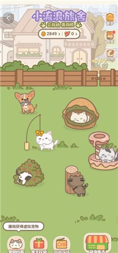 小流浪旅舍 2022-04-01 10:22