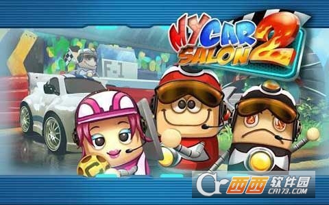 My Car Salon2(汽车沙龙店2) v1.2