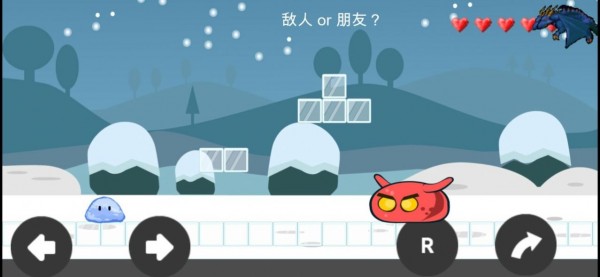 关于史莱姆闯关这件事截图0