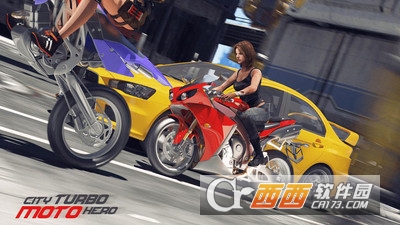 极速英雄摩托手游 v1.0 安卓版