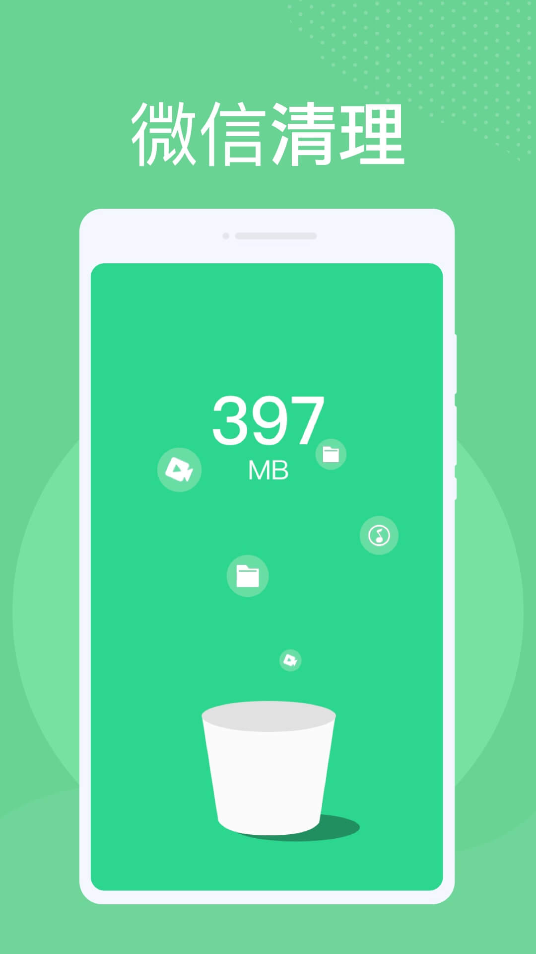 1649641862487305.jpg