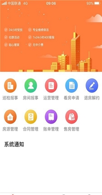7ef61a9df8b97a1d_600_0.jpg