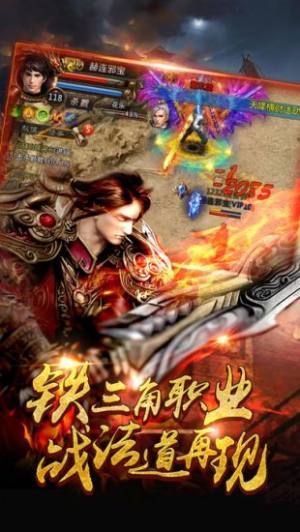嘟嘟超变全民奇迹官网版截图0