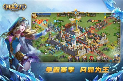 英魂之刃口袋版1.1.7.0 v1.1.46.0