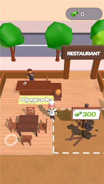 世界饭店
