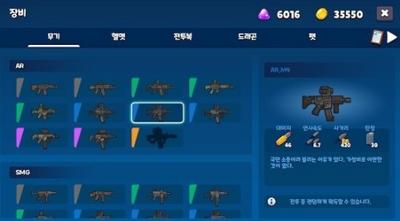 米莉科拉苏打之王中文版截图2