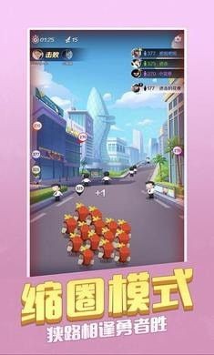 我兄弟最多手游截图0