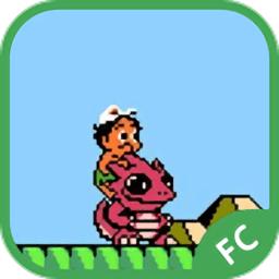FC冒险岛1代