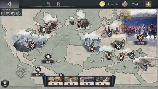 欧陆战争61914免谷歌安卓官方版下载图片1
