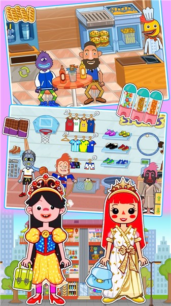 樱花小镇夏日假期  v1.0