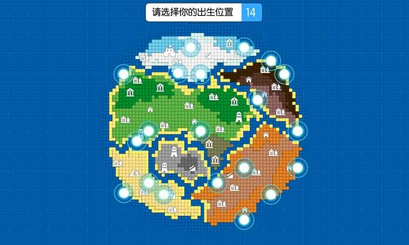 乐高无限先锋截图1