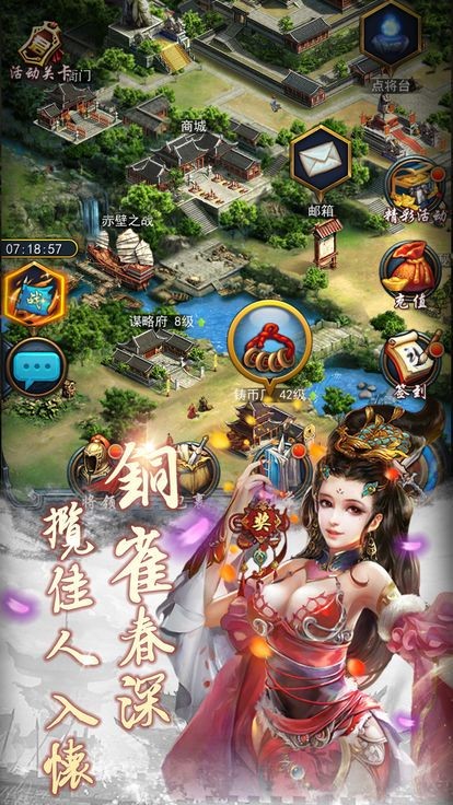 烽火星恒 2024-06-25 15:08