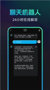 文案宝