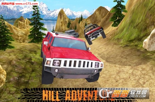 Off Road Drive- Hill Adventure(越野驾驶最新版)截图1