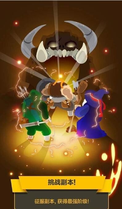 闲置野蛮人战争 2024-06-25 15:08