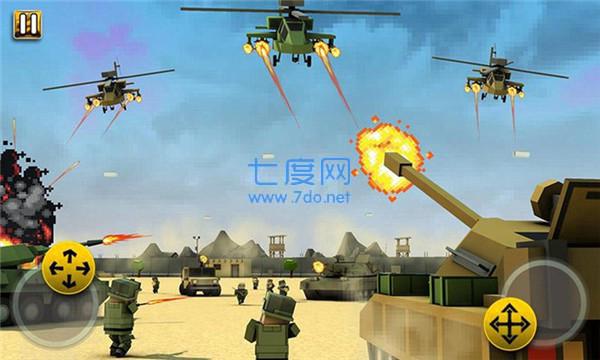 世界战争模拟器
