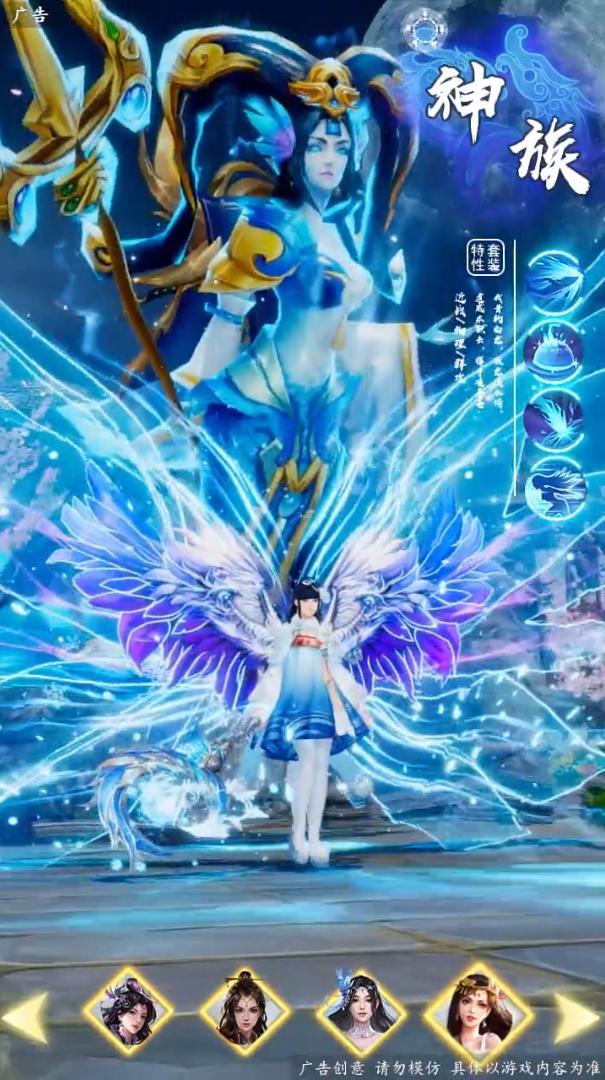 镜花水月  v1.0.9