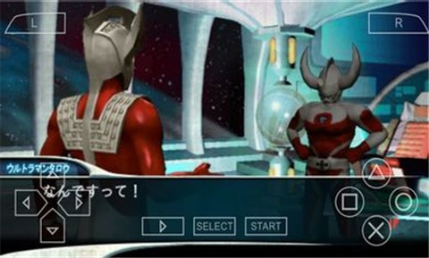 奥特曼格斗0进化 v1.3.6.7