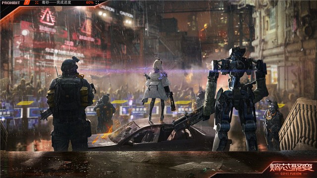 熔芯聚变官网 2024-06-25 15:08