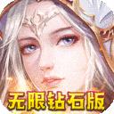 我的女神OL口袋版