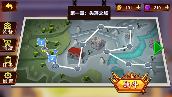 火柴人功夫特牛最新版截图2