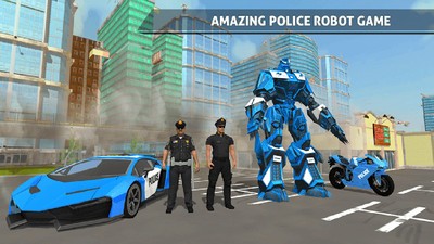 警察机器人汽车截图0