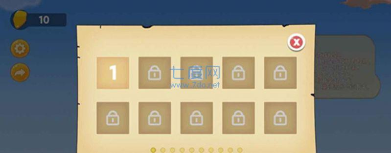 疯狂挖洞游戏