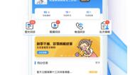 快医生