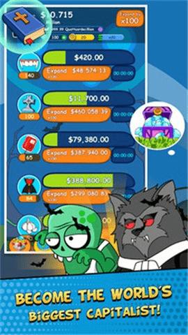 我要当老板2  v1.1.1