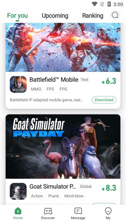 gamekipo安卓版 v1.1.2.13