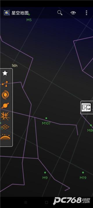 星空地图