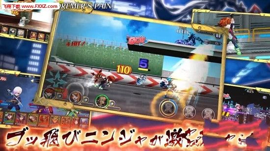 超激斗忍者魂手游官网预约最新版  v3.3.4