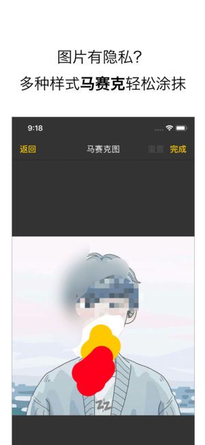 米汤姐的相馆.jpg