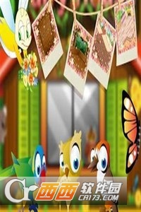 童话的房子设计 v2.2.8