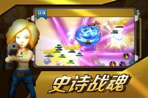 枭雄战途截图2