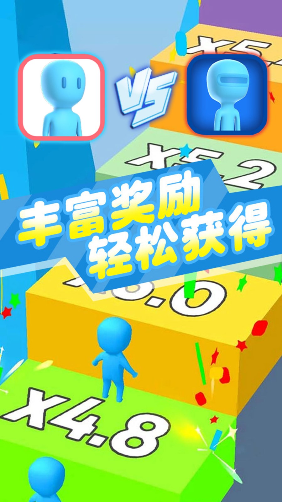 我朋友贼多截图0
