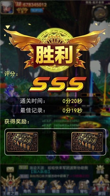 狂暴阿修罗  v1.0.0