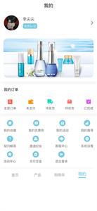 泊麦