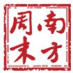 南方周末