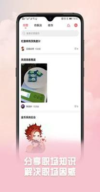 1624613988135955.png