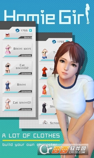 Homie girl虚拟少女系统 v2.5 无限金币版